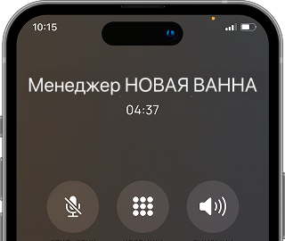 Реставрация ванны в Пенза