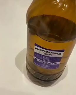 Реставрация ванны в Пенза